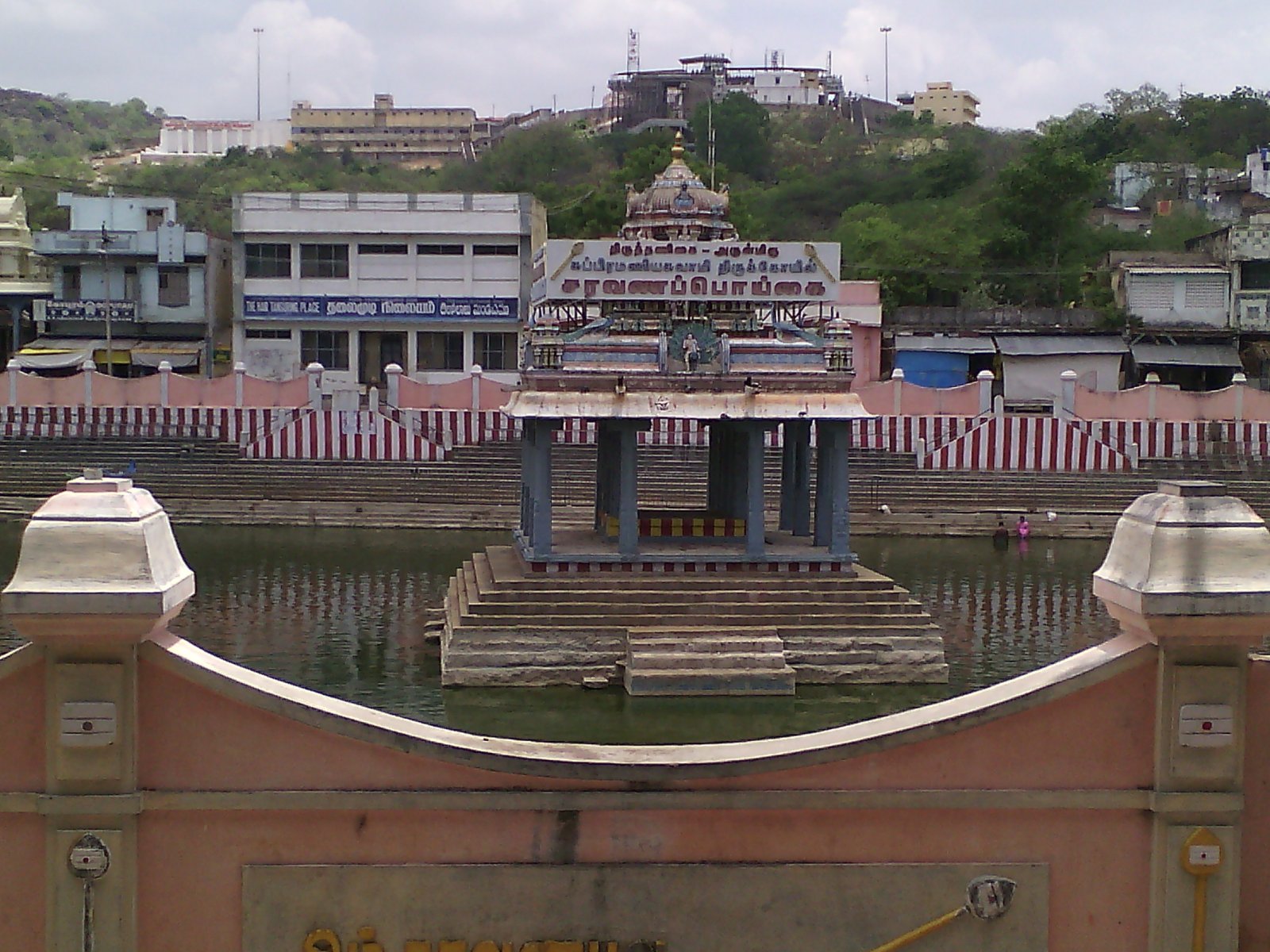 Thiruthani Murugan Temple gopuram